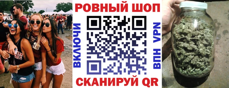 Где купить наркоту Афипский Марихуана  kraken зеркало  СК  Мефедрон  КОКАИН 