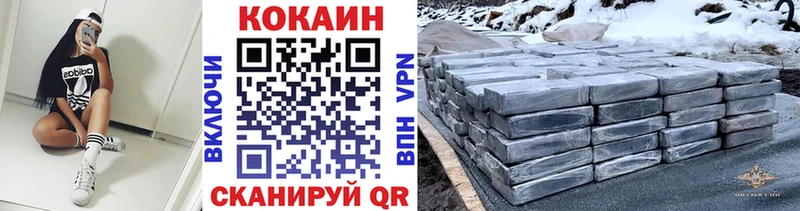 АМФЕТАМИН Афипский