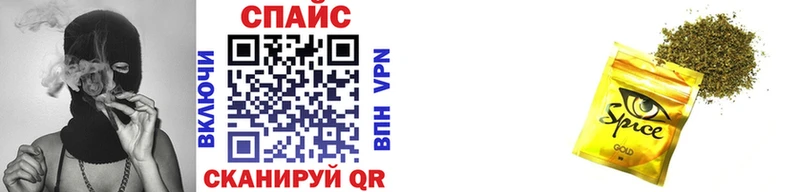 OMG онион  Афипский  БУТИРАТ 1.4BDO  магазин  наркотиков 