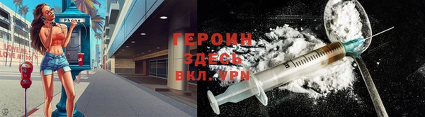МДПВ Покровск