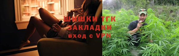 соль курить ск Покров