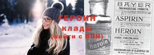 прущая мука Пестово