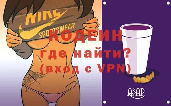 кокс Покачи