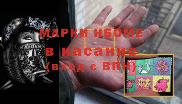 кокс Покачи