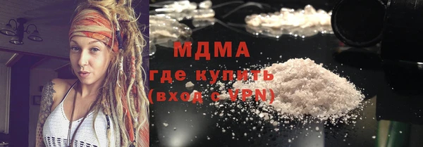 МДПВ Покровск