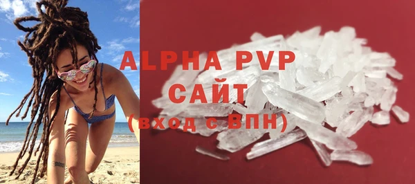 кокс Покачи