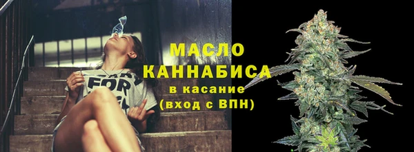 МДПВ Покровск