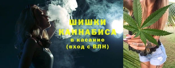 амфетамин Пересвет