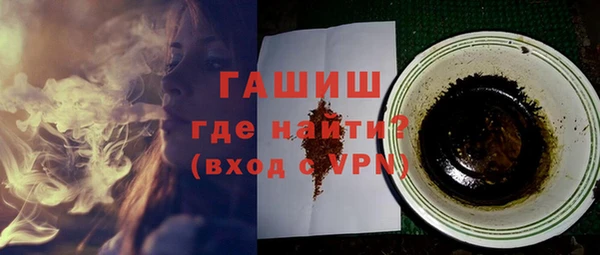соль курить ск Покров
