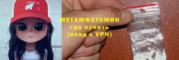 кокс Покачи