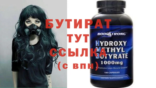 МДПВ Покровск