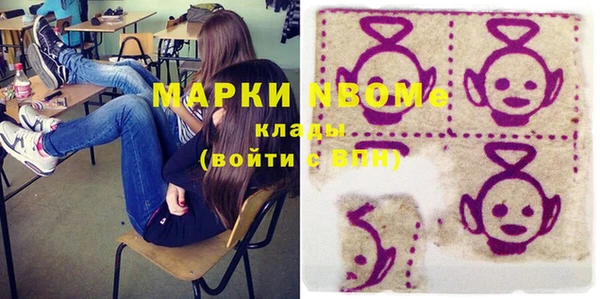 МДПВ Покровск