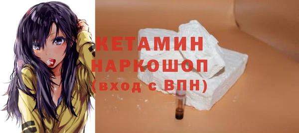 МДПВ Покровск