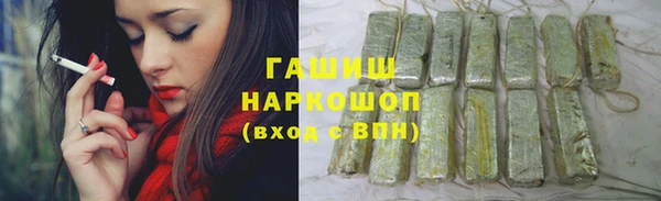 кокс Покачи