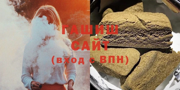 кокс Покачи