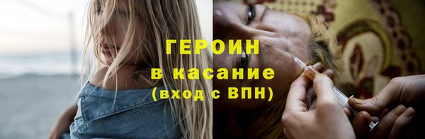 МДПВ Покровск