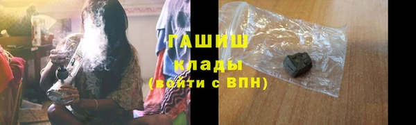 кокс Покачи