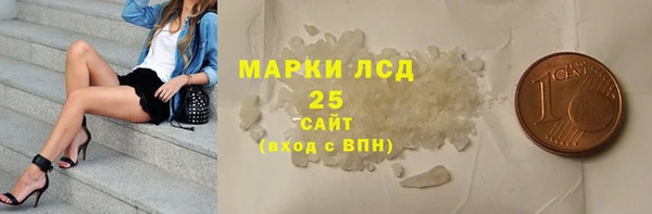 кокс Покачи