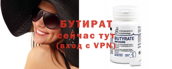 кокс Покачи