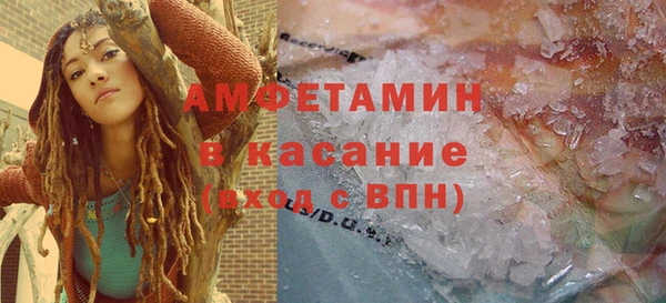кокс Покачи