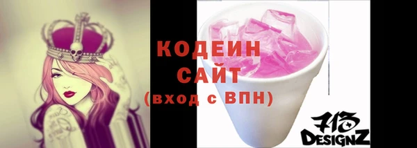 МДПВ Покровск