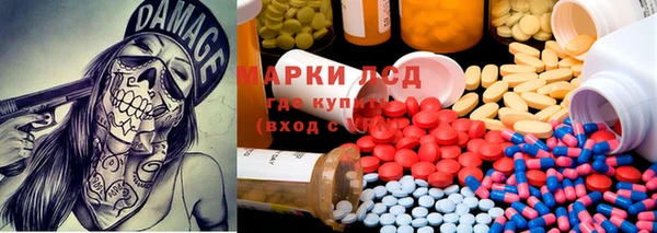 соль курить ск Покров