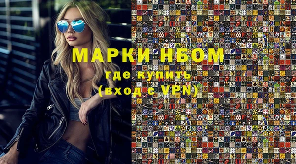 кокс Покачи
