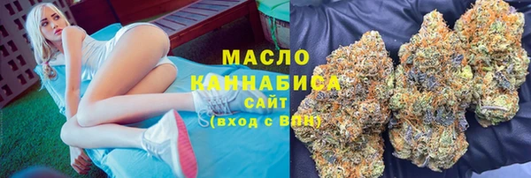 МДПВ Покровск