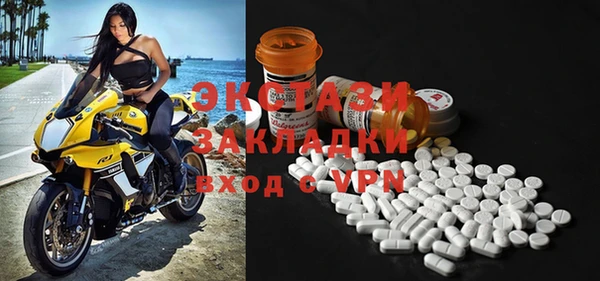 кокс Покачи