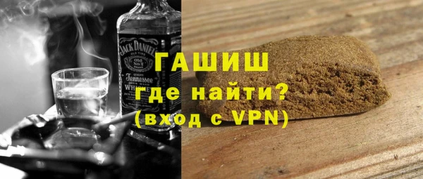 МДПВ Покровск