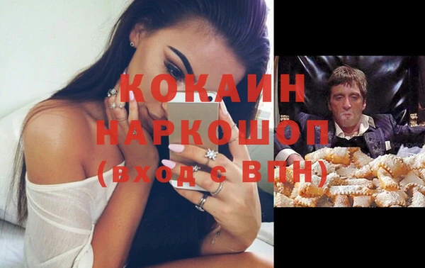 МДПВ Покровск