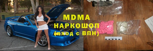 кокс Покачи