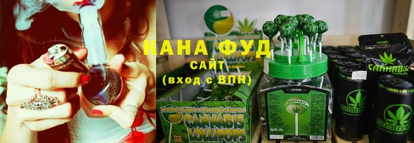 соль курить ск Покров