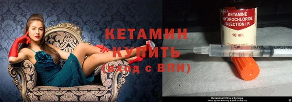 соль курить ск Покров