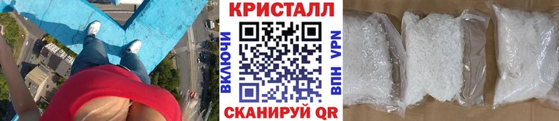блэк спрут как войти  Афипский  Первитин кристалл  дарнет шоп 